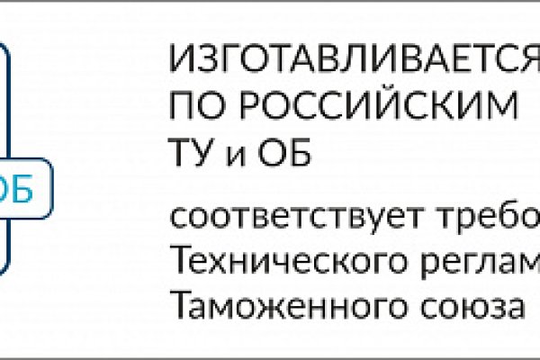 Кракен даркнет krawebes