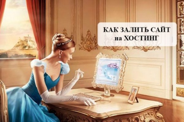 Ссылка на кракен тор kr2web in