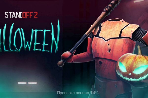 Kraken market ссылка тор