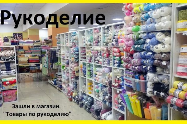 Kraken зеркала kr2web in
