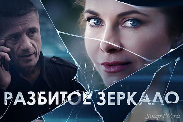 Только через тор кракен