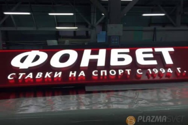 Кракен тор ссылка онлайн