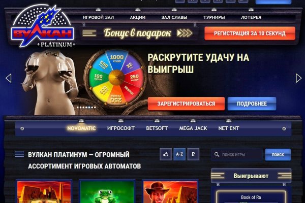Сайты где купить наркотики