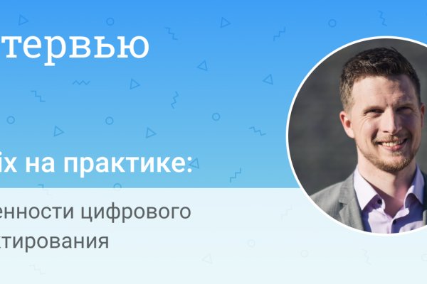 Kraken cc ссылка