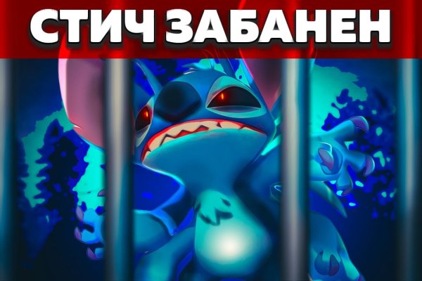 Где найти рабочую ссылку на кракен